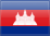 Drapeau CAMBODIA