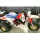 250 ATC 1987 ATC250RH