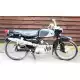 50 CUB 1963 C110