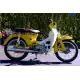 70 C70 1981 C70B
