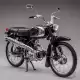 50 CA 1968 CA110