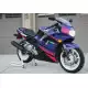 600 CBR 1992 CBR600F2N