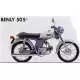 50 BENLY 1998 CD50SW
