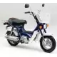 50 CHALY 1992 CF50N