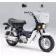 50 CHALY 1997 CF50V