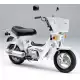 50 CHALY 1997 CF50V