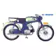 50 CHALY 1969 CF50_68