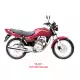 125 CG 2000 CG125ESY