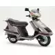 125 SPACY 1984 CH125CD