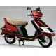 125 SPACY 1984 CH125CD