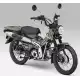 125 CT 2024 CT125AP_J