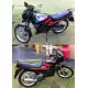 50 MBX 1989 MBX50SDJ