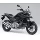700 NC 2013 NC700XALD