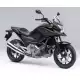 700 NC 2012 NC700XC