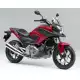700 NC 2012 NC700XC