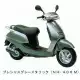 50 LEAD 1998 NH50W
