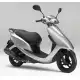 50 DIO 2010 NSK50SHA