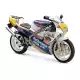 250 NSR 1994 NSR250R3R
