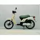 50 SKY 1998 SGX50W
