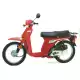 50 SCOOPY 1984 SH50E