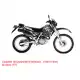 200 XR 1997 XR200R_97_BR