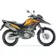 300 XR 2010 XRE300AA