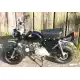 50 MONKEY 1979 Z50J_M78
