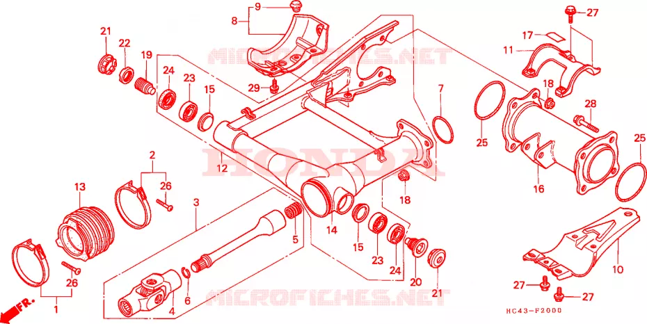 BRAS OSCILLANT Honda ATV 300 FOURTRAX 1991  TRX300FWM
