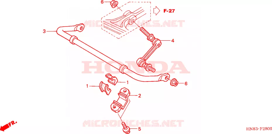 BARRE ANTI ROULIS Honda ATV 650 FOURTRAX 2003  TRX650FA3