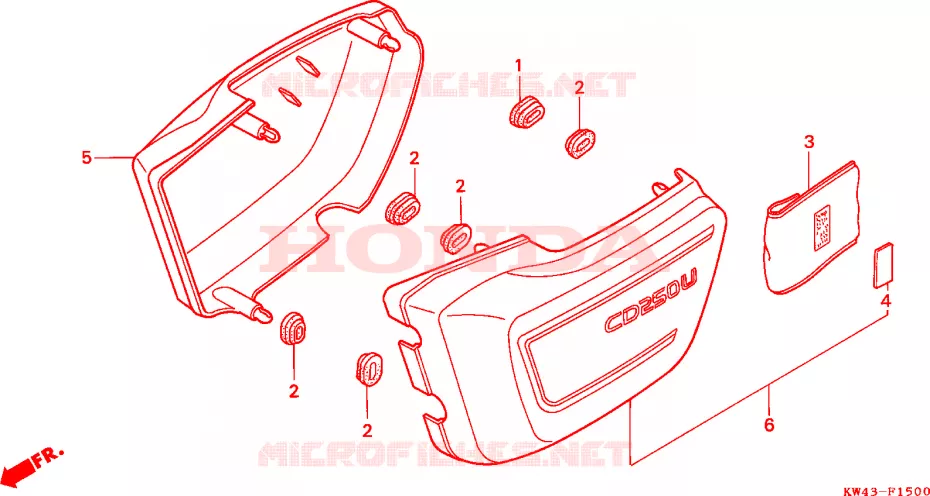COUVERCLE LATERAL - BATTERIE Honda MOTO 250 CD 1988  CD250UJ