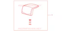 DOSSERET DE TOP CASE (TOP) pour Honda NC 700 X ABS DCT de 2013