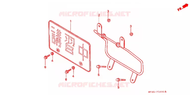 PLAQUE D'IMMATRICULATION Honda MOTO 400 CB 1995  CB400KS