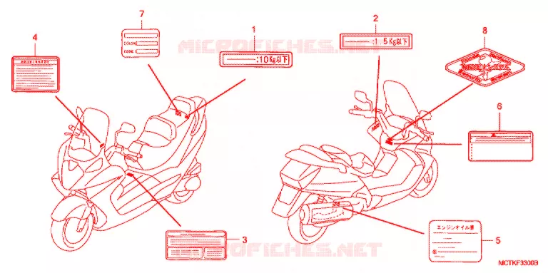 ETIQUETTE DE PRECAUTIONS (FJS400A/D/FJS600A/D5-8) Honda SCOOTER 400 SILVERWING 2007  FJS400D7