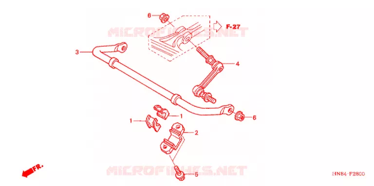 BARRE ANTI ROULIS Honda ATV 650 FOURTRAX 2004  TRX650FA4